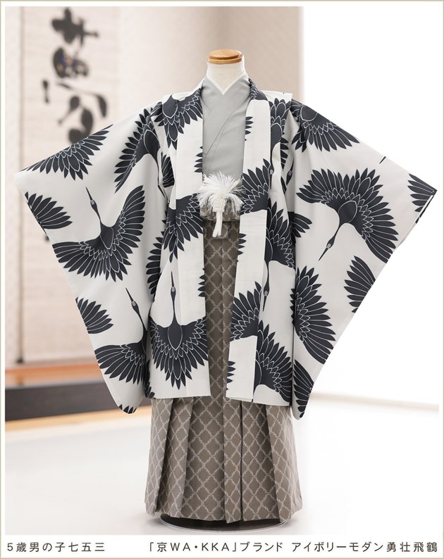 男の子　七五三　5歳　袴 5歳 七五三レンタル 男の子 袴 着物 フルセット ブランド 753 五