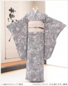 10�С�13�� ����˥� ���λ� ��ʪ��󥿥� jk0193 �ե륻�å� �컰���� �뺧�� ´�ȼ� ���٥�� ȯɽ�� ��ʬ�ΰ����ͼ� ����˥���µ �Ҷ���ʪ �͵� ���襤�� ��COCO�ץ֥��� �����߻�˥����Ĳ�