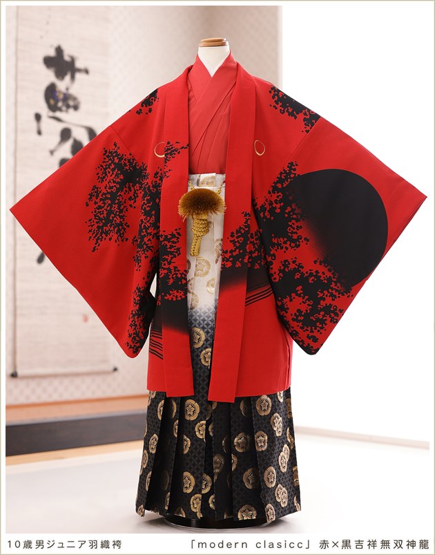 貸衣裳ぽえむ 10歳前後男の子 ジュニア用 男の子 卒業式 小学生 小学校