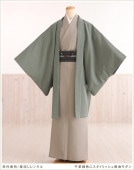 ͼ ʪ󥿥  kmo005s ǿ͵ ή󥿥 󥿥åդ 󤿤դ ե륻å ʪ  ͵  ȥ  󽽺  ٥  kimono 2026 п˥å̵ϥ