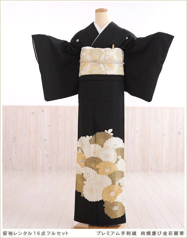 留袖　花 中古） 黒留袖 黒 フォーマル 金彩 刺繍 花鳥 袷 絹 【身丈】150cm【裄