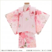 １歳女の子 着物レンタル 初節句 jbk074 【１歳女児】 ベビー着物レンタル 被布 一才 結婚式 イベント 子供着物 桃の節句 70cm 80cm お祭り お正月 貸衣装 往復送料無料 「式部浪漫