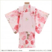 もも　様♡専用　キッズ着物 楽天市場】桃の花（和服｜キッズファッション）：キッズ・ベビー