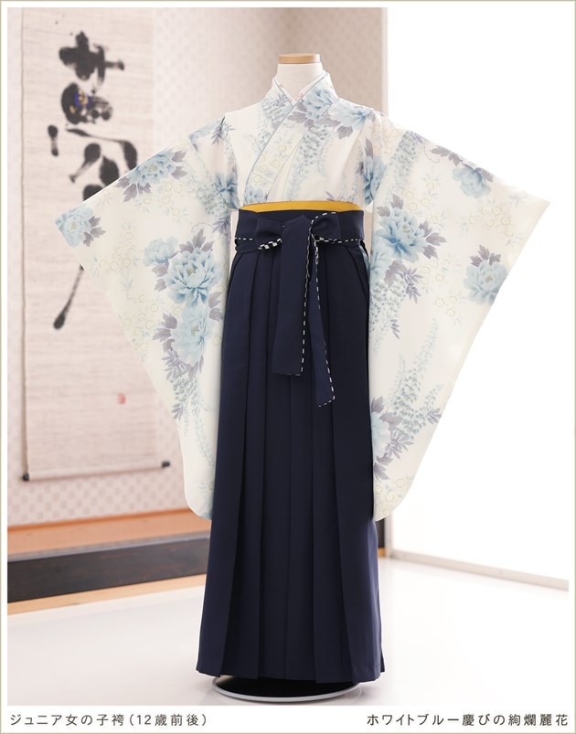 小学校卒業式袴レンタル｜身長140cmや145cmの12歳6年生にピッタリな