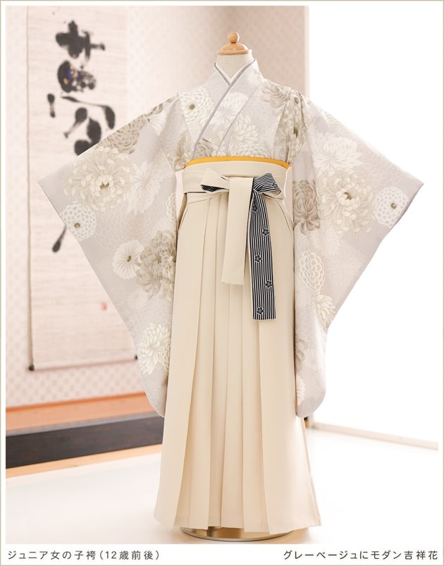 小学校卒業式袴レンタル｜身長140cmや145cmの12歳6年生にピッタリな貸  