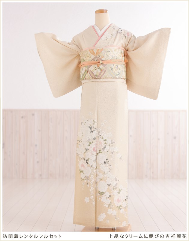 訪問着　フルセット　宝相華　166　着物　華やかさ　L5 000000008049_ZBLznfw.jpg