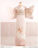 ˬ󥿥 hw1583 ´ȼ  ʪ󥿥 ؼ 뺧 ޻ ˬ ե륻å ܻ ´༰ 753 ޥ  kimono  ͵ Ǽ ̵ ʤʥԥ󥯤˷ĲֵȾͱﵯȢ