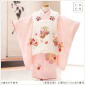 ���� ���λ� ���� ���޻���󥿥� �����ʪ f1562 �ץ�ߥ��� ���ۥ��å� ���Τ���ʪ ��ʪ��󥿥� 753 �߰��� 2022 ���� �뺧�� ���� �Ҷ���ʪ �͵� ����� ���襤�� ������� ������ hifu ��������̵�� ����ʥԥ󥯤˺̤�Ĳ�