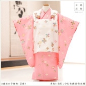 ���� ���λ� ���� ���޻���󥿥� �����ʪ f1563 ���ۥ��å� ���Τ���ʪ ��ʪ��󥿥� 753 �߰��� 2022 ���� �뺧�� ���� �Ҷ���ʪ �͵� ����� ���襤�� ������� ������ hifu ��������̵�� ���줤�ʥԥ󥯤˸�ŵ�Ⱦ�ʸ��