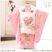 ���� ���λ� ���� ���޻���󥿥� �����ʪ f1564 �ץ�ߥ��� ���ۥ��å� ���Τ���ʪ ��ʪ��󥿥� 753 �߰��� 2022 ���� �뺧�� ���� �Ҷ���ʪ �͵� ����� ���襤�� ������� ������ hifu ��������̵�� ���ʤʥԥ󥯤˷ĤӤν��ܲ�