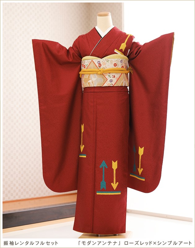 成人式 1月使用 振袖 レンタル 赤色 四季花に蝶 NT-219-sei 送料