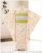   λ ޻󥿥 j5071 5 ޻ ե륻å 753 Ҷʪ ߰ 2023   ȯɽ 뺧 ͵ ˤ KAGURAס꡼ˤ襤ܥ˲