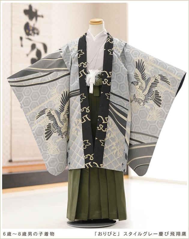 蝶々様　七五三着物袴男の子☆美品 蝶々様 七五三着物袴男の子☆美品 キッズ服(100cm~)
