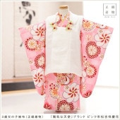 ���� ���λ� ���� ���޻���󥿥� �����ʪ f1580 ���ۥ��å� ���Τ���ʪ ��ʪ��󥿥� 753 �߰��� 2022 ���� �뺧�� ���� �Ҷ���ʪ �͵� ����� ���襤�� ������� ������ hifu ��������̵�� ���۵���ŷ�ȡץ֥��� �ԥ󥯻Ծ��Ⱦͷ�