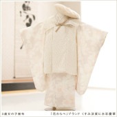 ���� ���λ� ��ʪ ���޻���󥿥� f1570 ���ۥ��å� ��ʪ��󥿥� 753 �߰��� ���� �뺧�� 2023 ���� ��� ���� �Ҷ���ʪ �͵� ����� ������� ���襤�� ������ hifu ��������̵�� �ֲ֤��١ץ֥��� ������ø��˿�̷Ĳ�