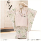 ���� ���λ� ��ʪ ���޻���󥿥� f1572 ���ۥ��å� ��ʪ��󥿥� 753 �߰��� ���� �뺧�� 2023 ���� ��� ���� �Ҷ���ʪ �͵� ����� ������� ���襤�� ������ hifu ��������̵�� ��UNSODO�� ���ʤ����Ϥ˰�ॷĺ̲�