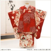 ���� ���λ� ��ʪ ���޻���󥿥� f1573 ���ۥ��å� ��ʪ��󥿥� 753 �߰��� ���� �뺧�� 2023 ���� �Ҷ���ʪ �͵� ����� ������� ���襤�� ������ hifu ��������̵�� �ֲ������ץ֥��� ���Ϥ˸�ŵɥ�Ĥȷĺ̲�