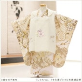 ���� ���λ� ��ʪ ���޻���󥿥� f1575 ���ۥ��å� ��ʪ��󥿥� 753 �߰��� ���� �뺧�� 2023 ���� �Ҷ���ʪ �͵� ����� ������� ���襤�� ������ hifu ��������̵�� �֤����ä��� ���������ԥ󥯤˸�ŵ�ﵯ��