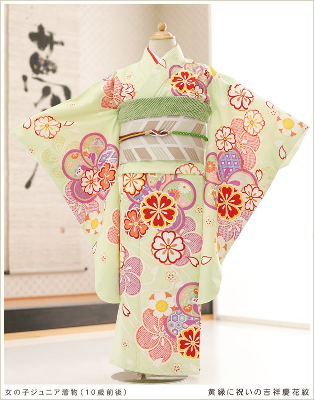 子供用　アンティーク着物　黄色 子供着物 銘仙 アンティーク 昔 子供着物 女児用 赤 多色 縞