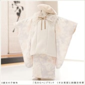 ３歳 女の子 着物 七五三レンタル f1592 被布セット 着物レンタル 753 貸衣装 ３才 結婚式 2023 和服 高級 上品 子供着物 人気 モダン おしゃれ かわいい 誕生日 hifu 往復送