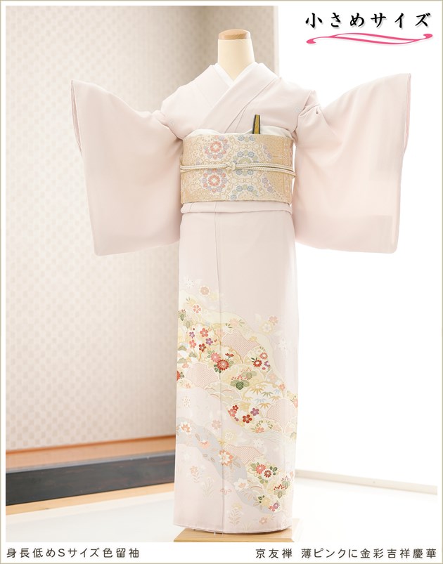 A53限定価格！☆used美品☆ 結婚式 金彩 豪華 黒留袖6点セット 手描蝋彩友禅 金閣寺 黒留袖 No.CA-0632-Lサイズのレンタル