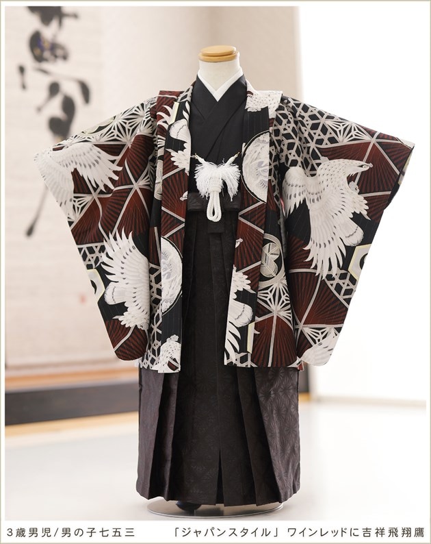 七五三男児MIN86 フルパック　サイズ要確認で！ 七五三男児MIN86 フルパック サイズ要確認で！ 七五三男児MIN86 フル