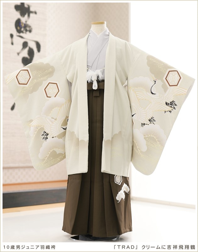 浴衣 羽織 まとめ売り 売ります】【K4368】 中古 着物8 羽織1 計