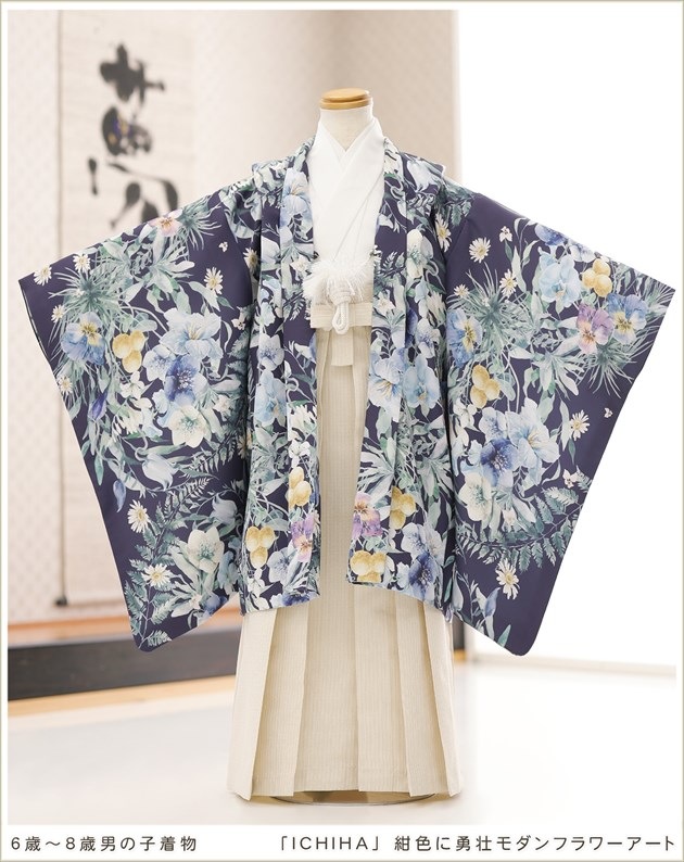 七五三に☆うさぎと干支の絵札が可愛い7歳のお祝い着 