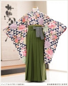 ���ع�´�ȼ� �ӥ�󥿥� ���λ� h0956 �ե륻�å� ������ ��ʪ��󥿥� ´�ȸ� ���٤�ӥ����� �����ץ� 10�� 11�� 12�� 13�� ��ǯ�� ���� �͵� ��ȥ� ����� ���襤�� ȯɽ�� ���������ͺ̲֤������