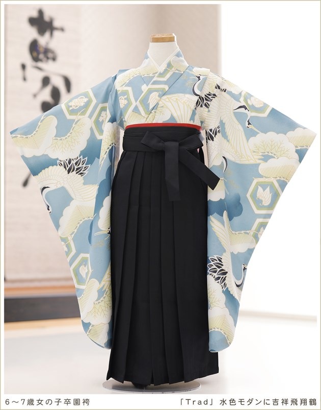 袴 セット レンタル 女の子 卒園式 モダンアンテナ 赤 天使とお城 幼稚園 保育園 四つ身袴 NG058 モダンアンテナ|115〜125cm|七五三着物レンタルフルセット(ベージュ系