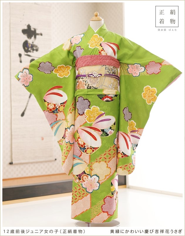 ジュニア帯 正絹 美品 女々し