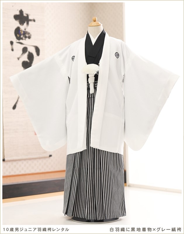 めぽさま専用 羽織袴 男の子　ハンドメイド めぽさま専用 羽織袴 男の子 ハンドメイド めぽさま専用 羽織袴