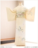 ˬ󥿥 hw1621 ´ȼ  ʪ󥿥 ؼ 뺧 ޻ ˬ ե륻å ܻ ´༰ 753 ޥ  kimono  ͵ Ǽ ̵ ʤʲ꡼˵ȾͷĲ