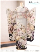 ñ  µ󥿥 sf8007 ȡ륵 Ĺ 170cmб ե륻å ñ 鿶µ ʪ 뺧 Ǽ  ٥  5 6 7 8 9 10 kimono furisode ä ŵ ͵ 2024 ߥ졼˥ॷĲ