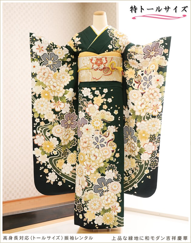 KP1780 振袖 身丈172cm 正絹 着物 成人式 トールサイズ 高身長トールサイズ 成人式 振袖レンタル1月 お正月 fb1371ts 振り袖