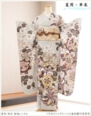 ñ  µ󥿥 sf8015 ե륻å 鿶µ ʪ 뺧 Ǽ Ƥͼ ƴ٥ 5 6 7 8 9 10 kimono furisode ä ҤȤ ŵ 2024 ߥߥȥ꡼˶̷ĤӵȾͲ