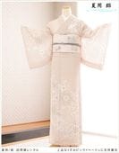 ˬ󥿥  sr5057 뺧  ʪ ܻ   ե륻å  ä ʪ󥿥 ޥ   ̵ ø ͵ ˬ  2024 ʤʤߥ١ԥ󥯤˵ȾͷĲ