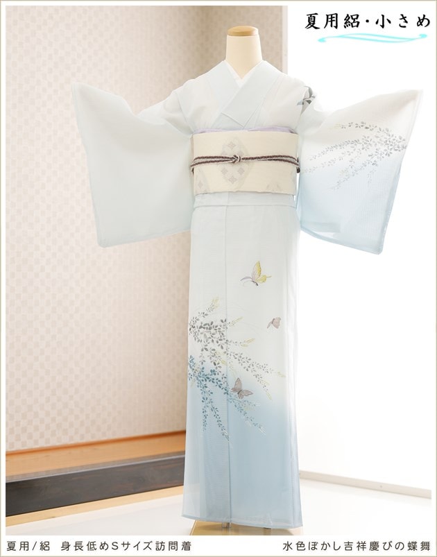 夏用「絽」訪問着レンタル。身長150cm対応小さめサイズ｜夏の結婚式