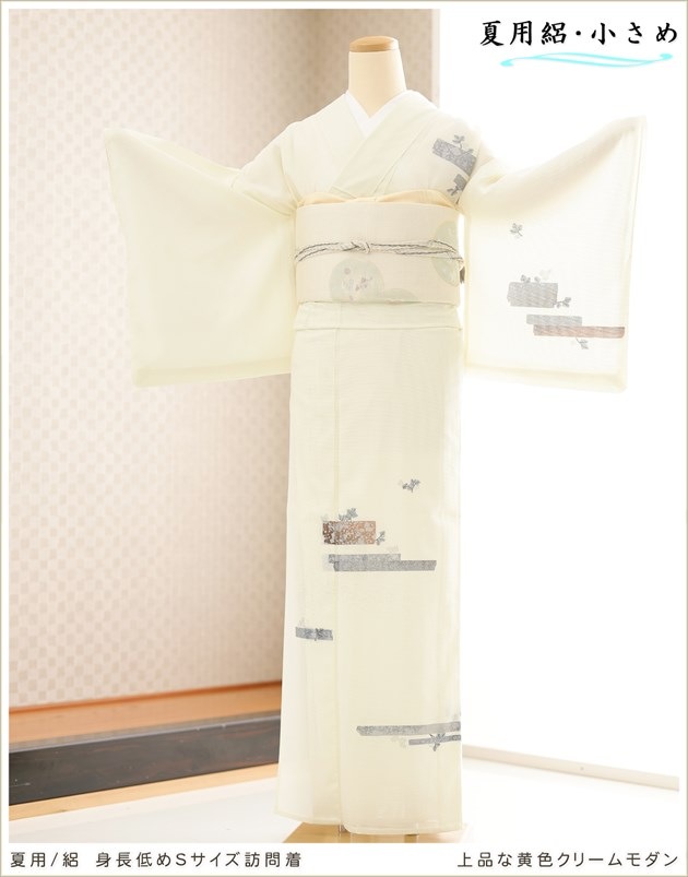 夏用「絽」訪問着レンタル。身長150cm対応小さめサイズ｜夏の結婚式