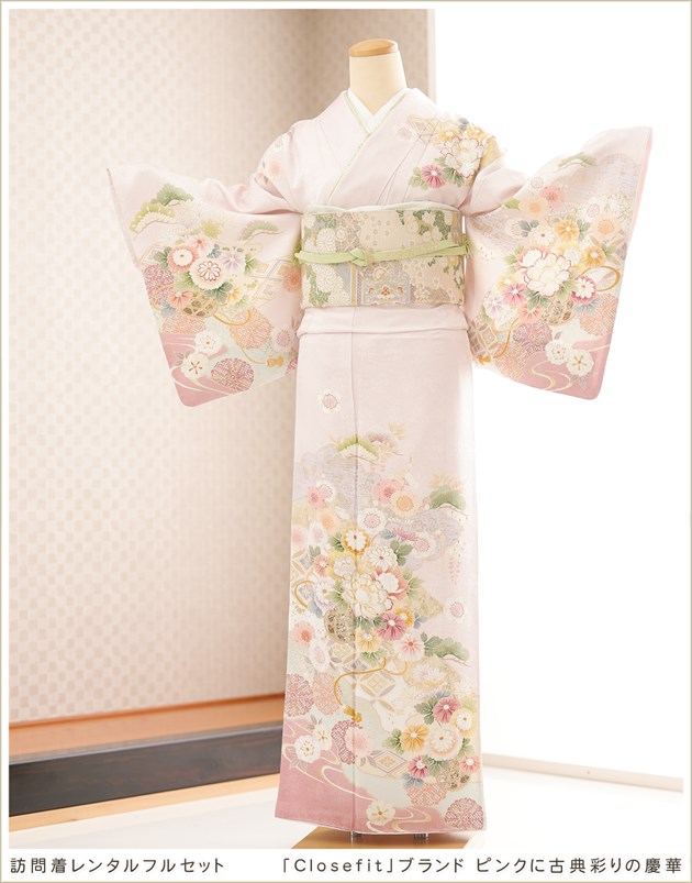 訪問着 花模様 金彩 ピンク 訪問着　扇　結婚式　金彩　七五三　入学式　卒業式 訪問着 レンタル(乙葉ブランド訪問着) 結婚式 七五三 入学式 卒業式 卒