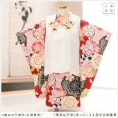 ���� ���λ� ���� ���޻� �����ʪ��󥿥� f1600 ���ۥ��å� ���Τ���ʪ ��ʪ��󥿥� 753 �߰������� �뺧�� ���� �Ҷ���ʪ �͵� ����� ���襤�� ������ hifu ��������̵�� 2024���۵���ŷ�ȡץ֥��� �֡ߥԥ󥯾��ʤʸ�ŵ�Ĳ�