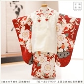 マリン】☆女の子3歳 七五三正絹お着物被布セット 水色】七五三 3歳 着物