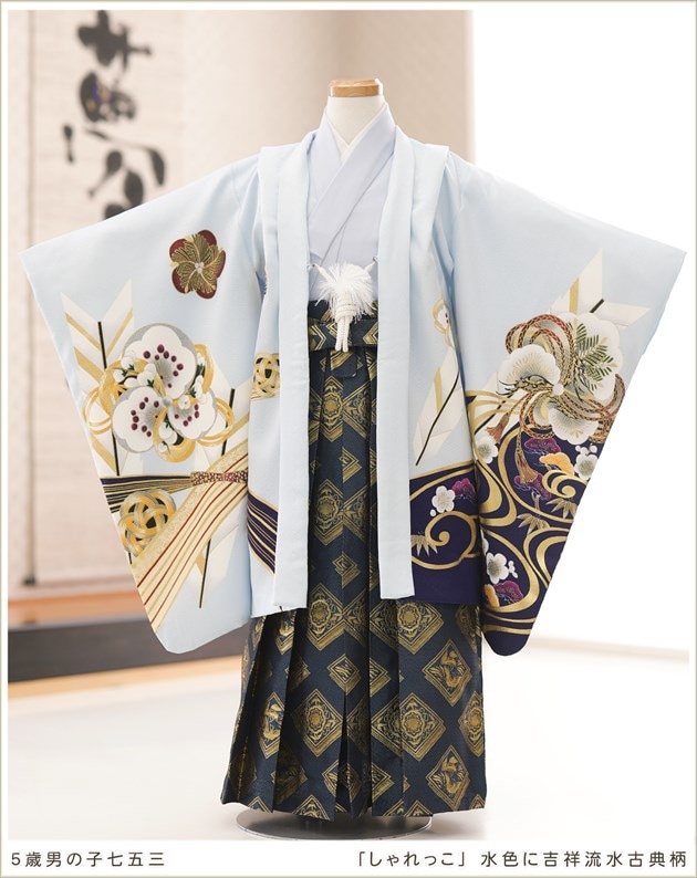振袖 長襦袢 袋帯 3点セット 身丈 173cm ガード加工済 振袖 長襦袢 袋帯3点セット 益若翼ブランド 身丈 165cm ガード加工済