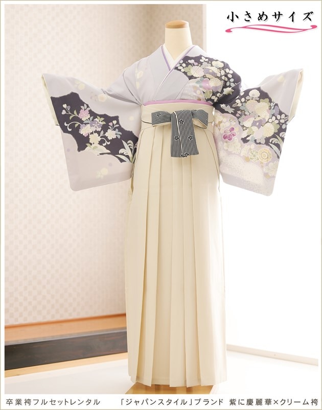 教師にもおすすめ卒業袴レンタル（150cm前後）大学・短大・高校  