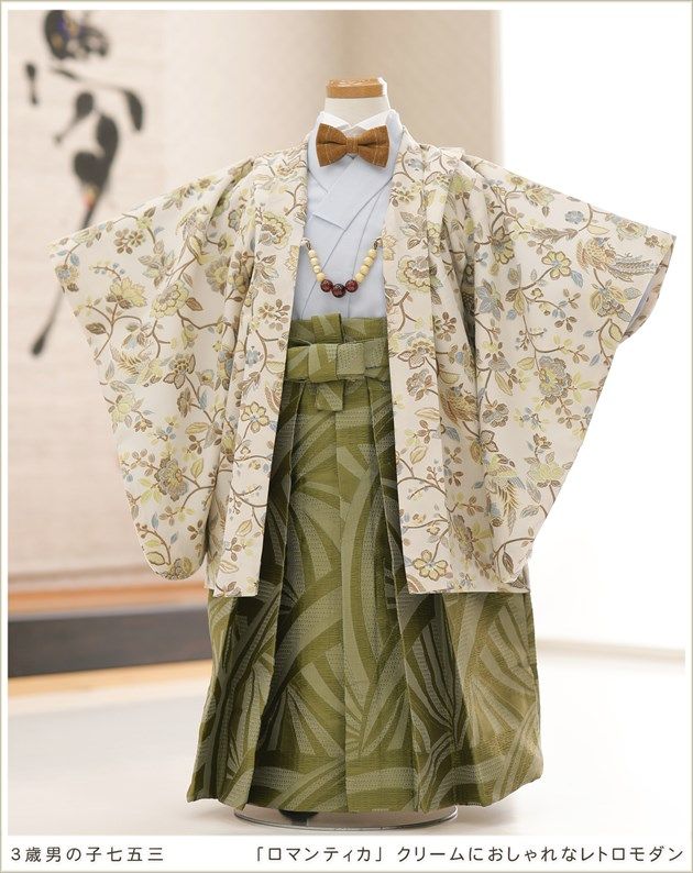 美品　七五三　3歳　男の子　着物　アンティーク　レトロ 楽天市場】【レンタル】七五三 着物 3歳 男の子 身長90～100