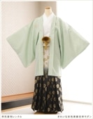 ���ͼ� �ӥ�󥿥� �� mo262s ���ոӥե륻�å� ������ʪ��󥿥� ������ ���ͼ���󥿥� ��� �͵� ���ä����� ��ȥ� ����� �󽽺� ���� ���٥�� ���� kimono 2026 ��� ���줤�ʺ̿����еȾͥ����