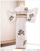 ˬ󥿥 hw1644 ´ȼ  ʪ󥿥 ؼ 뺧 ޻ ˬ ե륻å ܻ ´༰ 753 ޥ  kimono  ͵ Ǽ ̵ ʤʥѡץ륰졼˥Ĳ