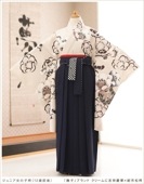 ���ع�´�ȼ� �ӥ�󥿥� ���λ� h0707 �ե륻�å� ������ ��ʪ��󥿥� ´�ȸ� ���٤�ӥ����� �����ץ� 10�� 11�� 12�� ��ǯ�� ���� �͵� ��ȥ� ����� ���襤�� ȯɽ�����ҡץ֥��� ���꡼��˵ȾͷĲڡߺ��Ծ���