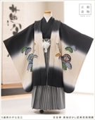 ���� �ˤλ� 753 ���� ��ʪ��󥿥� d5667 ���޻���󥿥�ڸ��Τ���ʪ�۸ӥ�󥿥� �ե륻�å� �߰��� ´�༰ �Ҷ���ʪ ������ 5�� ����ˤ� ��� ���ä����� �͵� ��ȥ� ����� 2024 �ץ�ߥ��� ���������ʪ ��ͧ�� ���Ϥܤ�����ͦ��������