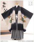 ���� �ˤλ� 753 ���� ��ʪ��󥿥� d5669 ���޻���󥿥�ڸ��Τ���ʪ�۸ӥ�󥿥� �ե륻�å� �߰��� ´�༰ �Ҷ���ʪ ������ 5�� ����ˤ� ��� ���ä����� �͵� ��ȥ� ����� 2024 �ץ�ߥ��� ���������ʪ ��ͧ�� ���Ϥܤ����Ⱦͱﵯ������